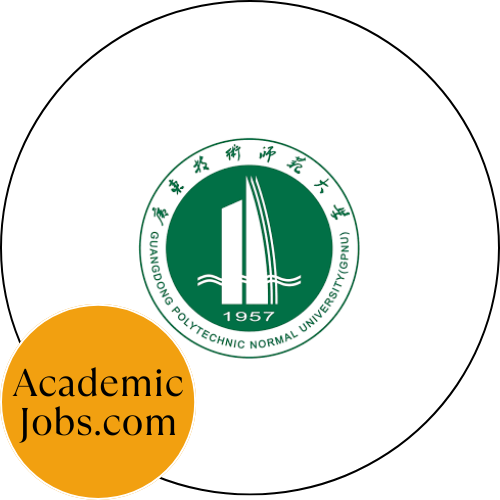 Guangdong Polytechnic Normal University logo